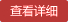 &#20061;&#28216;&#24179;&#21488;&#45;&#20061;&#28216;&#40;&#20013;&#22269;&#41;&#19968;&#31449;&#24335;&#26381;&#21153;&#24179;&#21488;