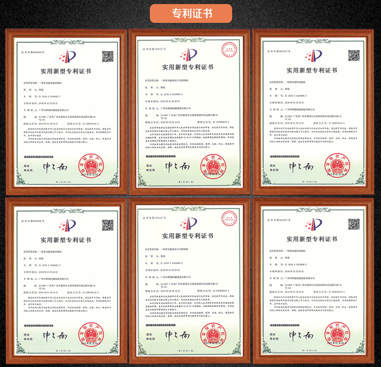 &#20061;&#28216;&#24179;&#21488;&#45;&#20061;&#28216;&#40;&#20013;&#22269;&#41;&#19968;&#31449;&#24335;&#26381;&#21153;&#24179;&#21488;
